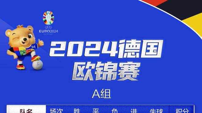 国米主席张康阳谈签约中国球员：一直想安排，但还是要以体育为导向